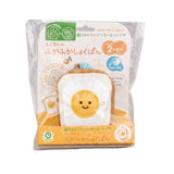 Fine Motor Baby Food Toy – Fried Egg Toast