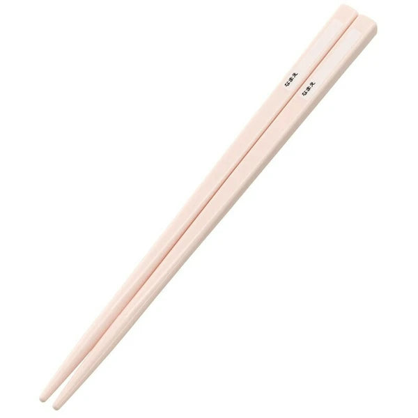 Hello Kitty Stainless Steel Portable Cutlery Trio Set