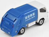 TOMICA - No.45 Toyota Dyna Refuse Truck