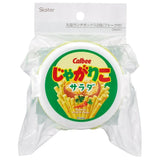 Calbee Jagariko Antibacterial 2-Tier Snack Bento Box - 500ml