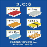 Oh! Sushi - Family Balance Game