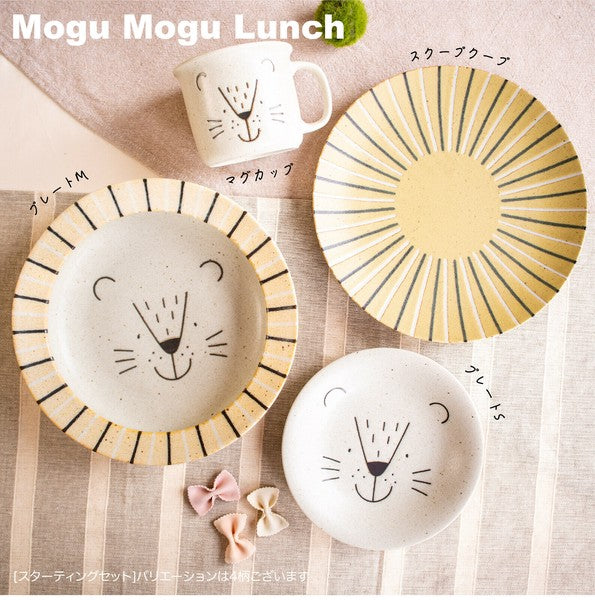 Mogu Mogu Japanese Mino Ware Kids Meal Gift Set – Lion