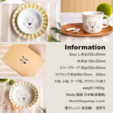 Mogu Mogu Japanese Mino Ware Kids Meal Gift Set – Lion