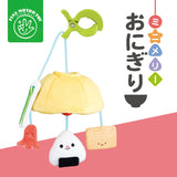 Fine Motor Mini Merry – Rice Ball