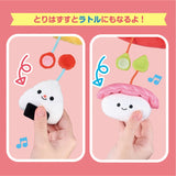 Fine Motor Mini Merry – Rice Ball