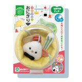 Fine Motor Mini Merry – Rice Ball