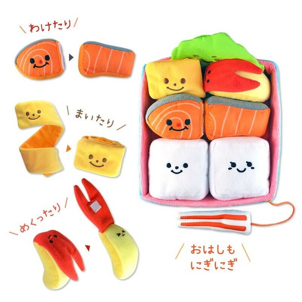 Fine Motor Learning Toy – Sushi Bento Play Set