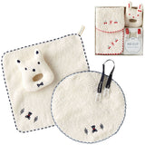 Organic Imabari Baby Towel Gift Set (Navy / Red)