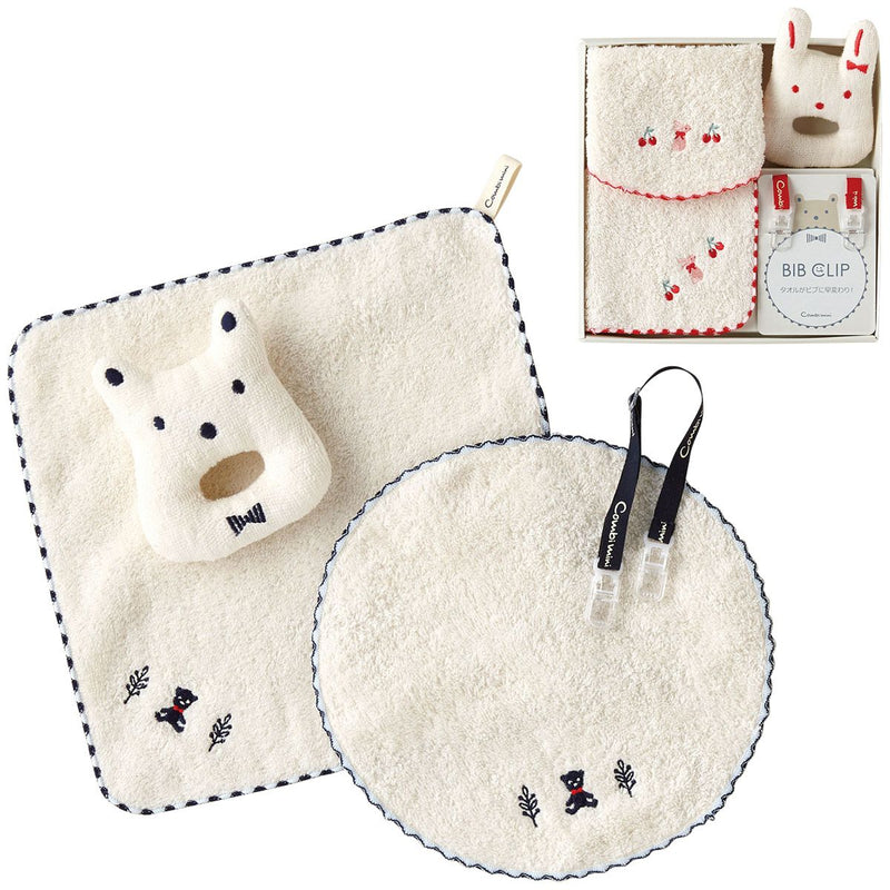 Baby & Kids Clothing