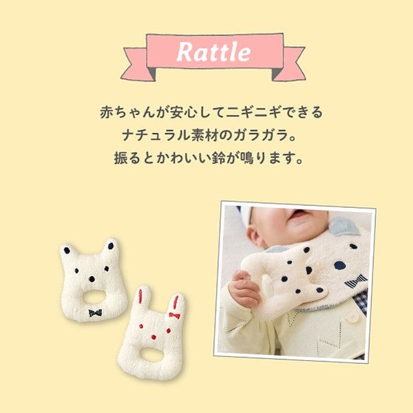 Organic Imabari Baby Towel Gift Set (Navy / Red)