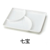 Miyama Minoyaki Japanese Porcelain Divider Plate