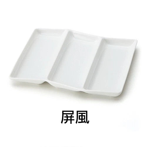 Miyama Minoyaki Japanese Porcelain Divider Plate