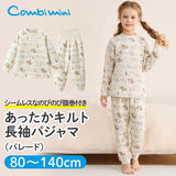 Warm Quilted Pajamas with Stretchy Belly Waistband – Circus Parade