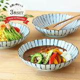 Japanese Mino Ware 8" Jyuso Flower-Rim Main Plate 3-Piece Set