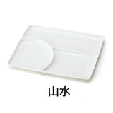 Miyama Minoyaki Japanese Porcelain Divider Plate