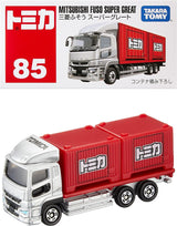 TOMICA - No.85 Mitsubishi Fuso Super Great