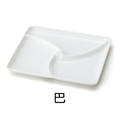 Miyama Minoyaki Japanese Porcelain Divider Plate