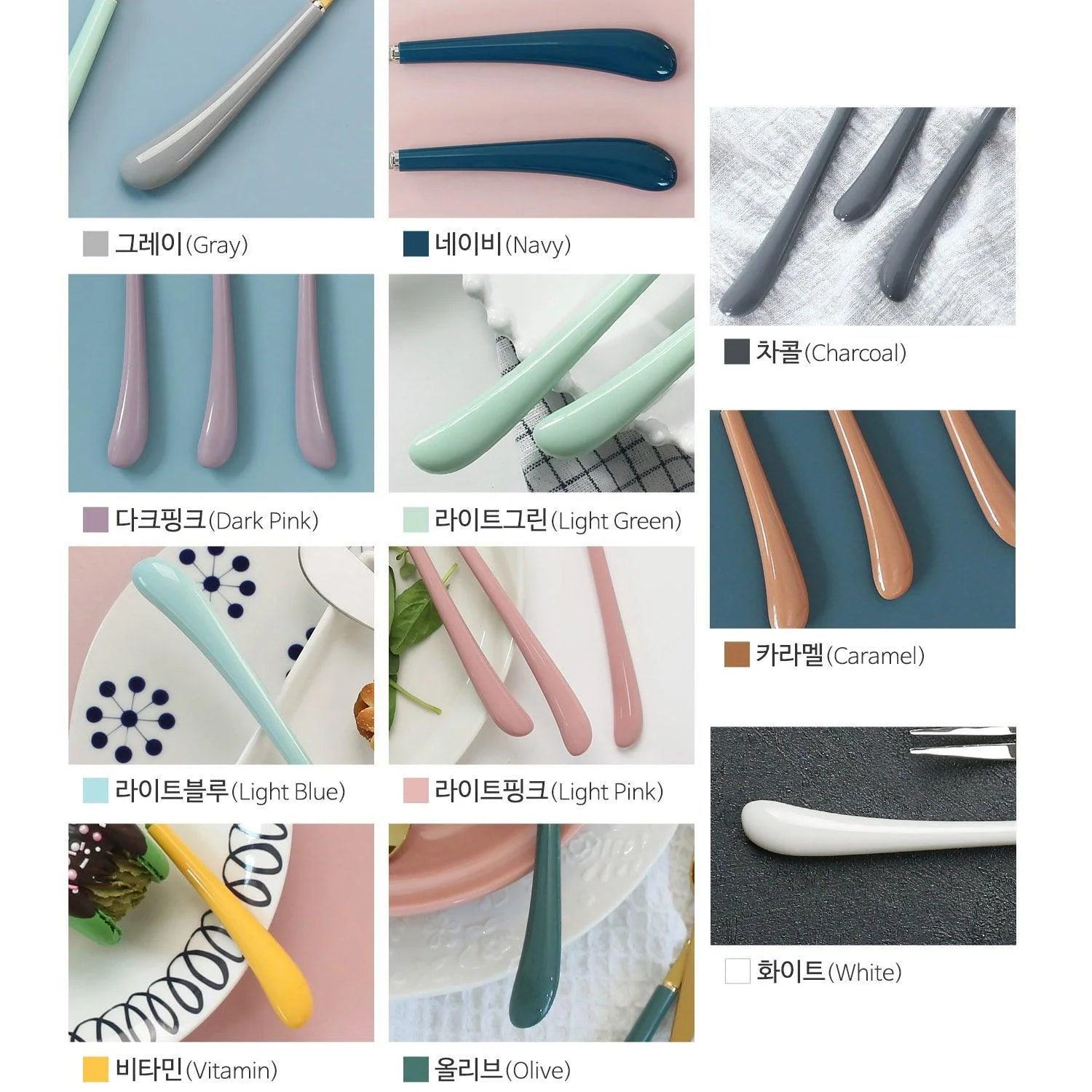 Swan Kids Flatware Set