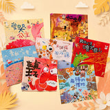 10週年限定組合｜小小書蟲最愛賴馬繪本套組
