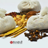 Traditional Taiwanese Herbal Spice Pack for Braised Dishes