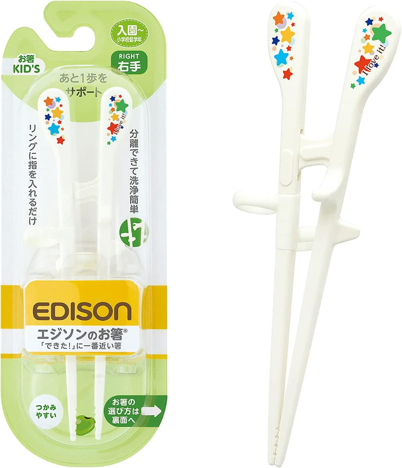 Nursing & Feeding 哺育