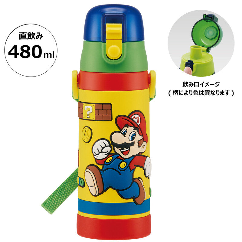 Skater Stainless Steel Flask Water Bottle (480ml)- Super Mario