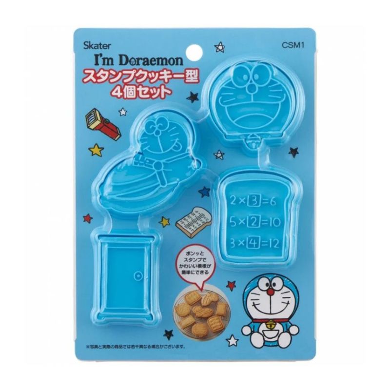 Stamp Cookie Mold - Doraemon