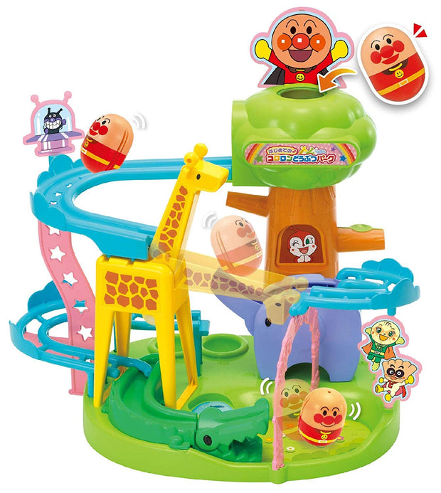 Anpanman First Corolon Animal Park