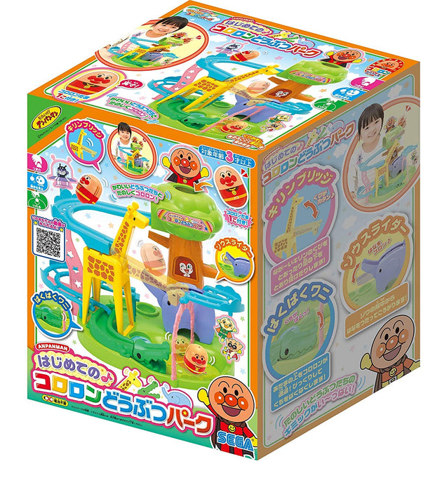 Anpanman First Corolon Animal Park