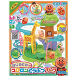 Anpanman First Corolon Animal Park
