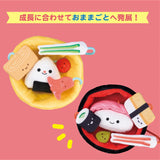 Fine Motor Mini Merry – Rice Ball