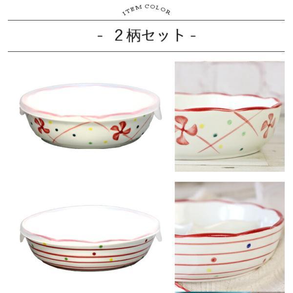 Porcelain Divided Storage Bowl Set – 6.7" Set of 2 with Lids