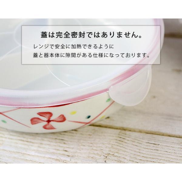 Porcelain Divided Storage Bowl Set – 6.7" Set of 2 with Lids