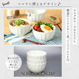 Shinogi Mino Ware Rice Bowl – 5" Set of 3