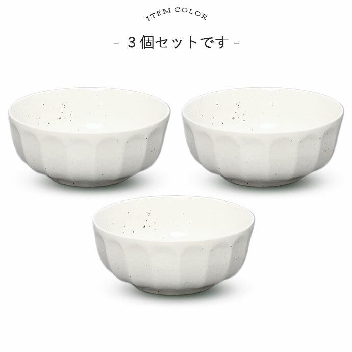 Shinogi Mino Ware Shallow Bowl – 4.5" Set of 3