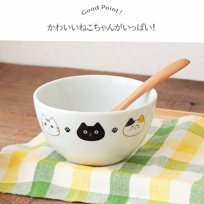 Japanese Cat Pattern Porcelain Bowl – 5" Set of 2