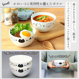 Japanese Cat Pattern Porcelain Bowl – 5" Set of 2