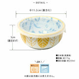 Japanese Mino Ware Storage Bowl Set – 4" Set of 3 with Lids