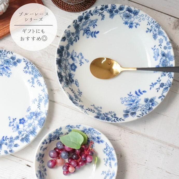 Blue Botanical Pasta & Curry Mino Ware Plate Set – 8.5" Set of 2