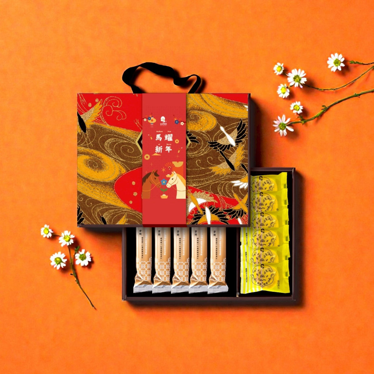 山日初春漾蛋捲禮盒