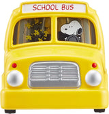 Dream TOMICA - No.154 Snoopy School Bus