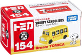 Dream TOMICA - No.154 Snoopy School Bus