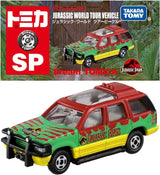 Dream TOMICA - SP Jurassic Park World Tour Vehicle