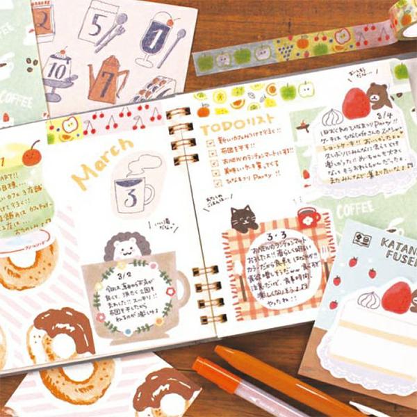 Furukawa Sticky Notes Set (20 Sheets)