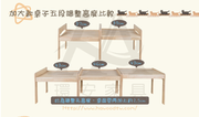 【Grow with Me】Children Adjustable Desk 幼兒成長桌