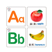 ABC/ㄅㄆㄇ/123觸感識字卡套組