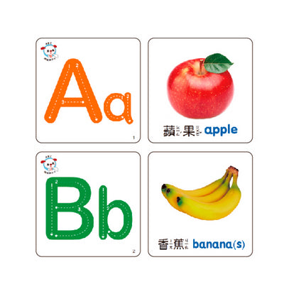 ABC/ㄅㄆㄇ/123觸感識字卡套組