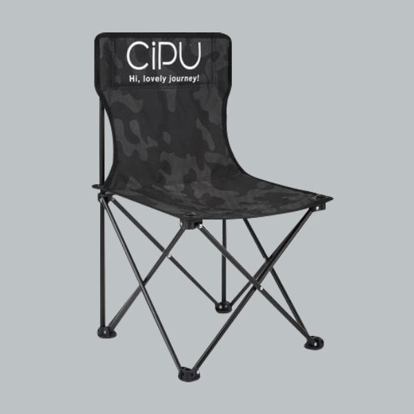 CiPU Ultra Lightweight Folding Chair (Pack of 2) 摺疊椅 - Black Camo