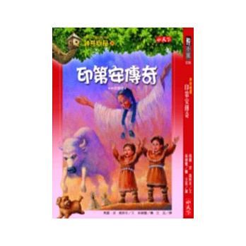 Magic Tree House Boxset Collection 3 神奇樹屋系列套書3 - 中英雙語（17-24集，附書盒）