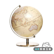 10" AR Interactive Illuminated Globe 10吋仿古金屬座地球儀 (CH/EN)